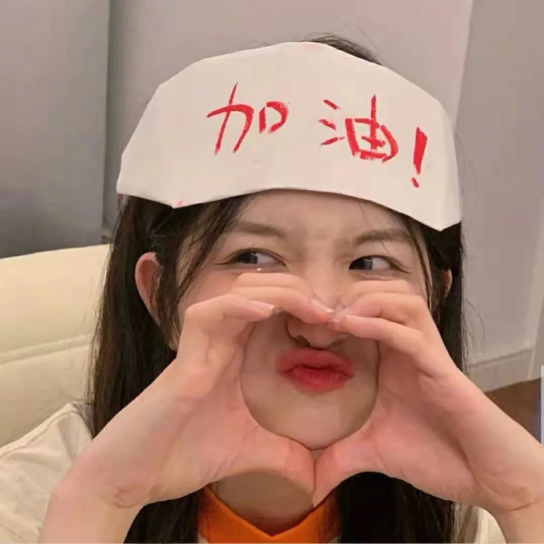 心灵烙码
